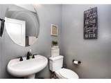 55 Ellsworth Street - Photo 15