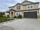 7682 Rotunda Court - Photo 1
