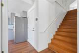 9245 Woodman - Photo 8