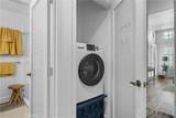 2601 Broadmoor - Photo 17