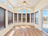 1295 Cawston Avenue - Photo 4