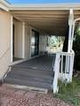 578 Channel Way - Photo 2