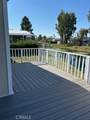 578 Channel Way - Photo 3