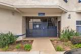 124 Elder Avenue - Photo 27