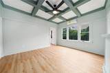 332 Daisy - Photo 15