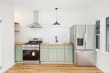 332 Daisy - Photo 8
