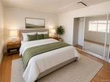 13381 Epping - Photo 3