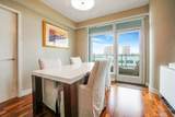 3141 Michelson - Photo 24