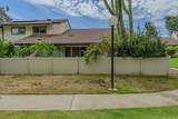 261 Parkside - Photo 7