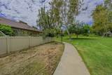 261 Parkside - Photo 8