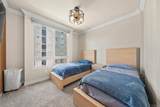 1400 Broadway - Photo 12