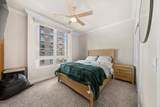 1400 Broadway - Photo 14