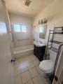 9617 Walnut - Photo 8
