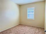 10510 Maple - Photo 23