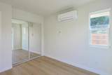 5740 Midwick St - Photo 13