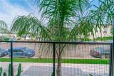 2828 London Street - Photo 10