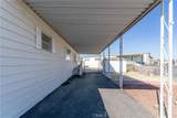 1701 Thornburg - Photo 14
