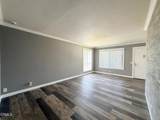 1310 G Street - Photo 3