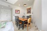 4477 Woodman - Photo 9