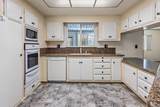 9500 Harritt Spc 190 - Photo 14