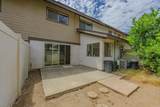 239 Eveningside - Photo 10