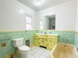 335 Hillcrest Boulevard - Photo 4