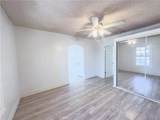 335 Hillcrest Boulevard - Photo 7