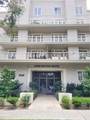 1040 4th - Photo 1