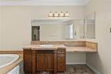 1254 Duxbury - Photo 39