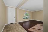 1254 Duxbury - Photo 10
