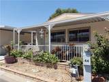 1010 Terrace - Photo 2