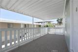 45521 State Highway 74 - Photo 4