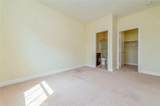 219 Wicker - Photo 17