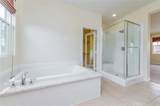 219 Wicker - Photo 22
