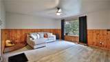 23747 Bowl - Photo 8
