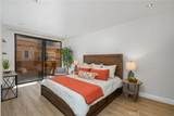 828 Hudson - Photo 12