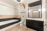 527 Molino - Photo 20
