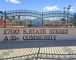 1700 State - Photo 9