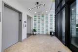 16450 Veterans Way - Photo 2