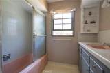436 Stanford - Photo 7