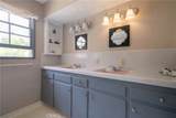 436 Stanford - Photo 8