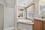 200 Creekside - Photo 11