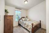 107 Shirle Lane - Photo 16