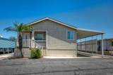 107 Shirle Lane - Photo 4