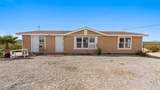 1227 Alfalfa - Photo 2