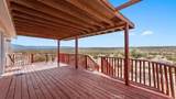 1227 Alfalfa - Photo 19