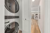 226 Arena Street - Photo 14