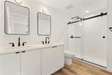 226 Arena Street - Photo 9