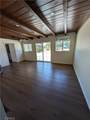 1400 Lynoak Dr - Photo 2