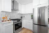 2267 Las Flores - Photo 4